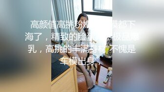 暴力输出96反差贫乳女友