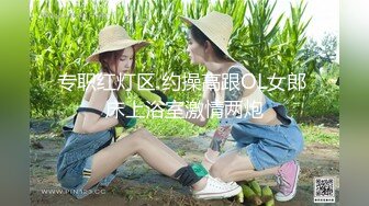 DH17 大象傳媒 厘米M屬性巨乳 不斷揉搓大功率輸出 sylvia