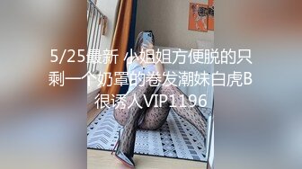 真实母女和爸爸粉丝网友一块淫乱4P女儿长得真不错明星颜值可惜了