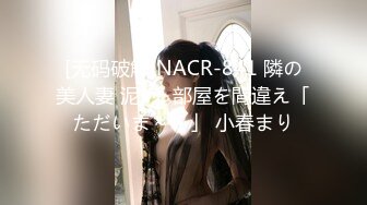 猥琐男暗藏摄像头偷拍和大奶子美女少妇偷情的全过程