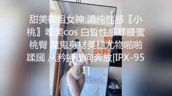 油亮竖线丝袜➕1T字泳装艳舞勾引，足交、喷潮，最后阿黑颜