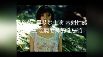 小蠻妖 職業裝服飾 深藍色上衣搭配短裙 姿態妖艷艷性感淋漓呈現