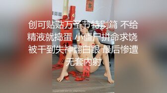 @MDC-0021-34 “暗黑导游关生”泰国老婆娶得过么？