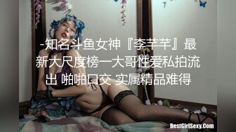 妹子怎么就坐地板砖上玩起来了