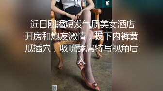 爱神传媒 emtc-006 同城约啪买下治疗间的美女病患者-吴芳宜