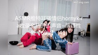 骚女喜欢玩时尚人妖舔脚吃JJ撸管激情兴奋硬梆梆后入操穴玩的嗨