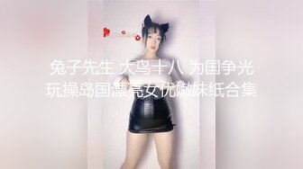 【推油少年】SPA养生馆，骚熟女全身推油按摩，推胸扣穴要来一发，按摩床上主动骑上来，操的娇喘低吟