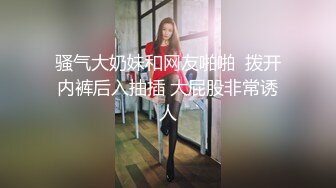 【新片速遞】小脸蛋儿-好纯好甜美的妹子 腼腆又非常爱笑，无敌粉逼居然还有像是处女膜似的粘液薄膜，好白嫩的皮肤 苗条淑女，射后一脸满足