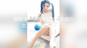 【超精品泄密】上海模特曲嘉惠等7位美女图影泄密