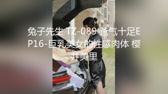 变态绅士手淫会第四季 口交、手交、乳交、榨精、推油、技术型手法，画质光线完美