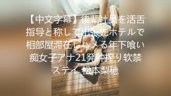 在校女大學生酒店激情過後換衣自拍 長發美腿高挑正妹露臉賣騷 (1)