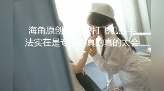 ✿网红女神✿ 极品白虎名器01年在校大学生▌米娜学姐 ▌主人的任务 挑战户外狗爬自慰 阳具速插蜜汁狂喷高潮