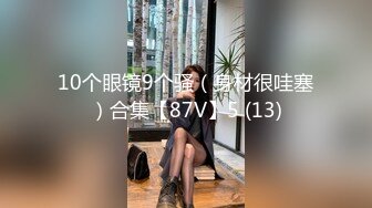 7/11最新 小姐姐青龙战白虎无套暴力白浆水很多内射特写逼逼VIP1196