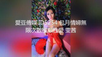 抄底眼镜小姐姐 蕾丝花边蓝色小内内看着好清爽 大姐只顾背包没顾上裙底