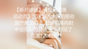 【恋歌】老公不在家约良家人妻，上来就摸，聊聊天再操逼，扶腰后入爆操，搞得舒服了