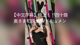 牛逼了，午夜街头，【呦呦宝贝呀】，重磅，2男3女KTV群P混操，马路上无套开干，鸡巴深插到吐 饮尿 骚逼通电！《VO (3)