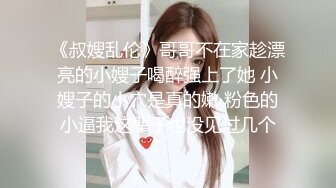 【黑客破解】臣服于大肉棒的台北已婚人妻被小奶狗的大肉棒干到无法自拔