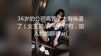 学生妹探花玉面书生 酒店约炮JK制服在校大学生首次下海业务都不怎熟练