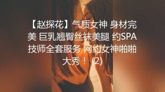 调教饥渴露脸人妻1