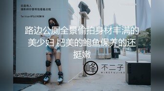 颜值不错的粉裙妹子皮肤白嫩性格好