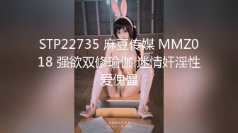 红裙妹子各种花招征服小哥