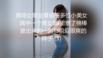 双飞高颜姐妹花 不要坐那么深 慢点 姐姐太骚了妹妹救命 哎呦我的天哪 一个比一个猛老哥绑着手被轮流骑乘痛而快乐着