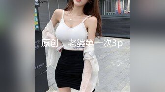 2/22最新 土豪玩操制服爽马尾辫极品萝莉后入拽着马尾辫怼操VIP1196