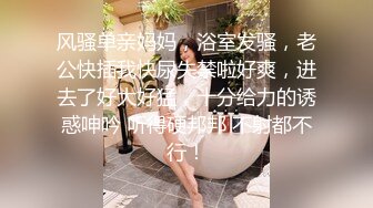 STP15614 牛仔裤网红脸妹子，沙发调情口交再到床上骑乘抽插，被捅菊花疼不让操了