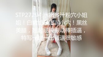  直播教学找处女渠道 6000块真实破处高中嫩妹处女膜清晰可见 最后血染妇检垫