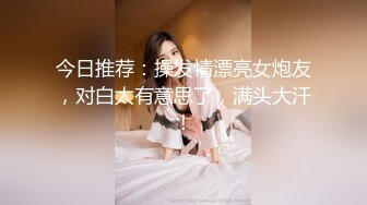 【新片速遞】大眼新人娇小妹子，大晚上全裸自慰，阴毛很多道具自慰插穴，掰开干净穴刺激的很