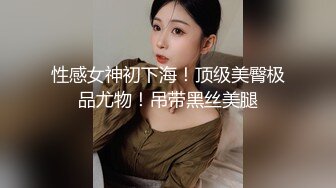 忽悠漂亮d女友各种姿势玩B分手后被曝光 (1)