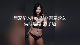 【新片速遞】 两个风骚少妇的诱惑，全程露脸跟狼友互动撩骚，揉奶玩逼自慰呻吟，淫水都能拉丝了，特写展示给狼友看好骚啊