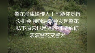 八月新流出破解农家小院摄像头偷拍喜欢不穿衣服出来收衣服的少妇全裸推电动车的样子真搞笑