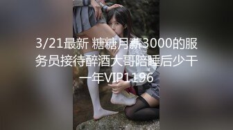 人气反差ASMR女网黄「deerlong」OF性爱私拍 乖巧可爱眼镜娘为男友服务被操爽了