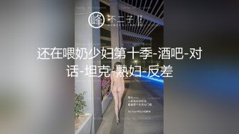 星空传媒XKTC081 极品气质美女 美琳-屌丝男援交表妹的口爆终极体验