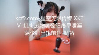 颜值美眉网格黑丝情趣装白嫩美腿勾魂榨精！