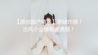 CastingCurvys欧美熟女-按F键进入！大战坦克系列合集【39V】0 (6)