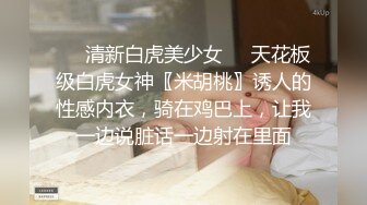 【AI换脸视频】迪丽热巴 教乡下的男孩怎样做爱 最终段