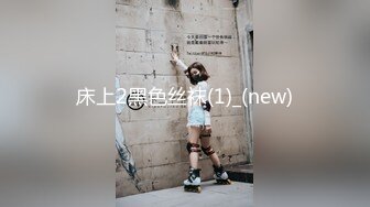 奶瓶 白色水手服飾搭配白色長襪 身姿苗條曼妙 極致美腿性感動人