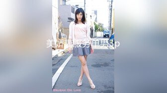 【OF性感✨尤物】♘❤沖田杏梨♘❤日本福利姬巨乳女优 极品美腿 颜值在线 质量上乘 身材好的沒話說 (6)