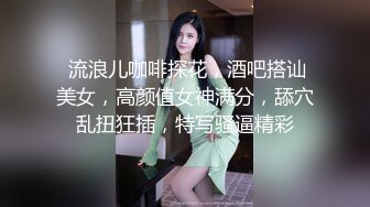 XK8063.晴儿.婚闹.婚前试车强上新娘.星空无限传媒