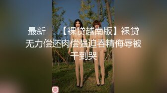 顶不住的摇臀 发骚想被操的反差母狗