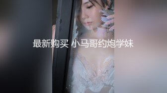 鲜嫩美味的90后小情人