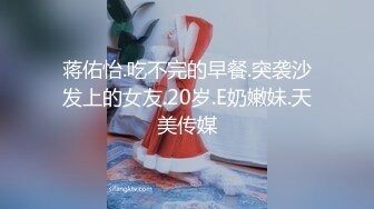 推特极品退网福利姬@芋圆呀呀 人工去重大集合【120V】 (8)