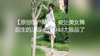 山西大同绿帽子家玩她老婆