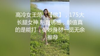 后入大屁股肥臀熟女阿姨，从后面看着阿姨的肥臀视觉冲击力很强，太爽了