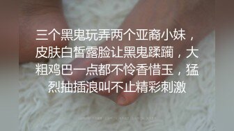 【在线】四人行90后小青年大战