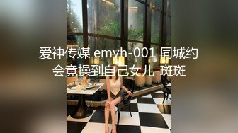 【寸止❤️游戏挑战】Nina✿ 大V爆乳女神亲身示范指导 妈妈SM羞辱调教榨精 随着声音渐入佳境 摄魂催精爆射