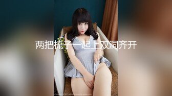 ❤️最新6月无水福利！ 推特淫荡夫妻【宾哥的生活】居家日常私密情趣自拍，淫照居家对比超反差