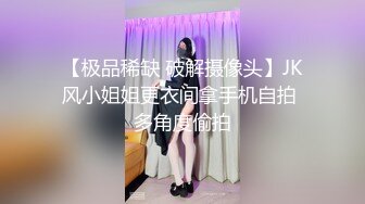 情趣网眼黑丝老熟女无毛大肥逼大屁股肏玩BB肏菊花 对白淫荡